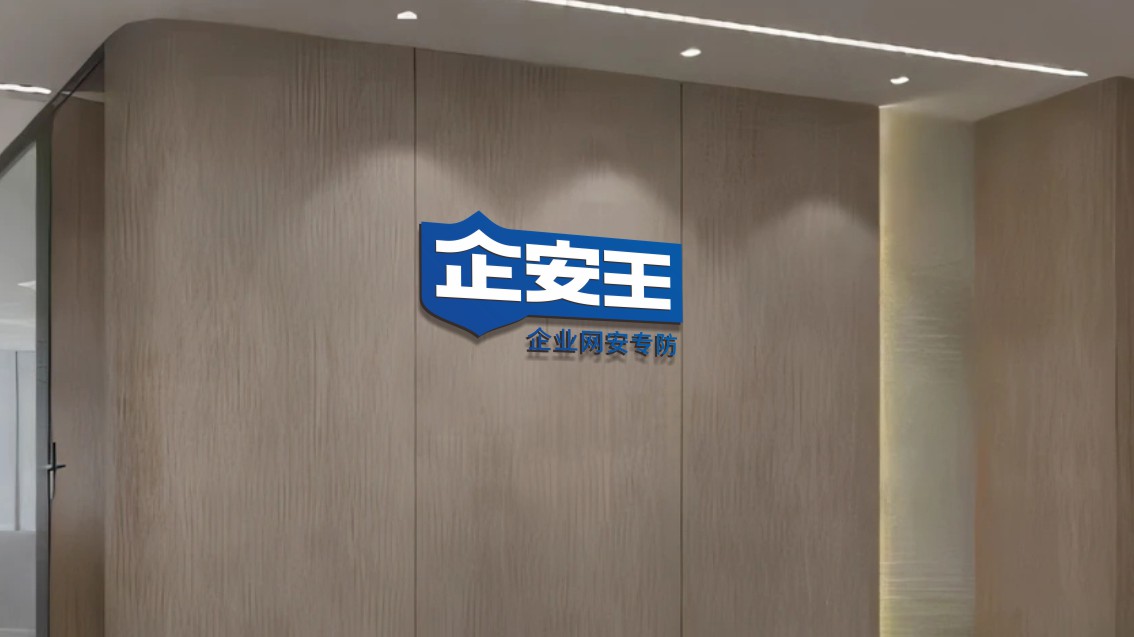 廣州品牌策劃,廣州VI設計,廣州品牌設計
